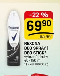 Rexona deo spray / deo stick