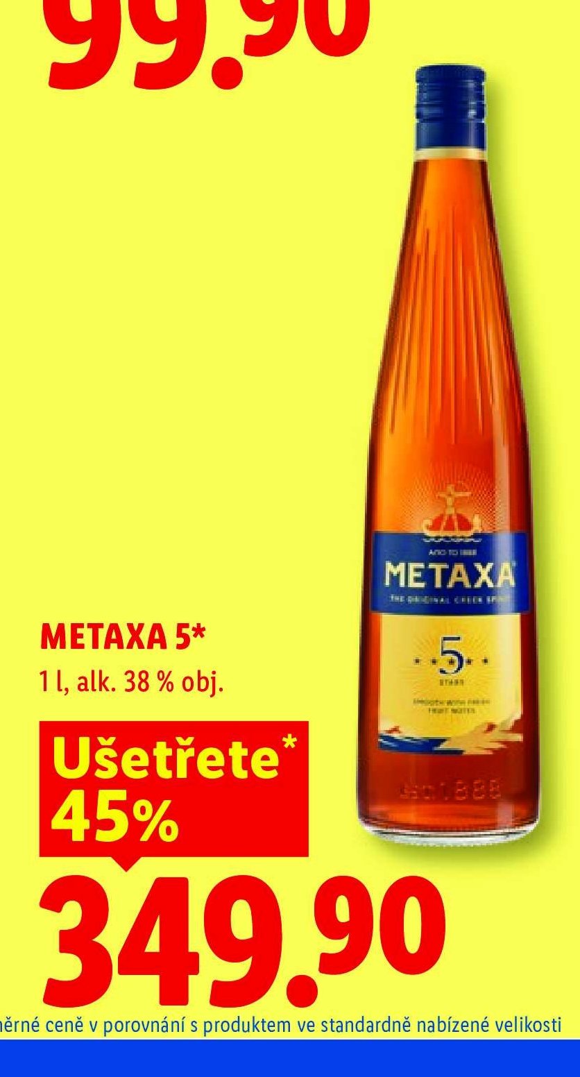 METAXA 5*