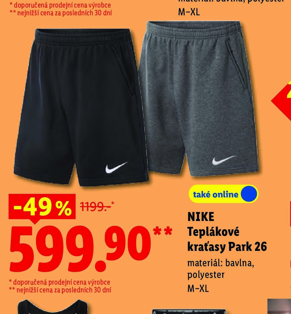 NIKE Teplákové kraťasy Park 26