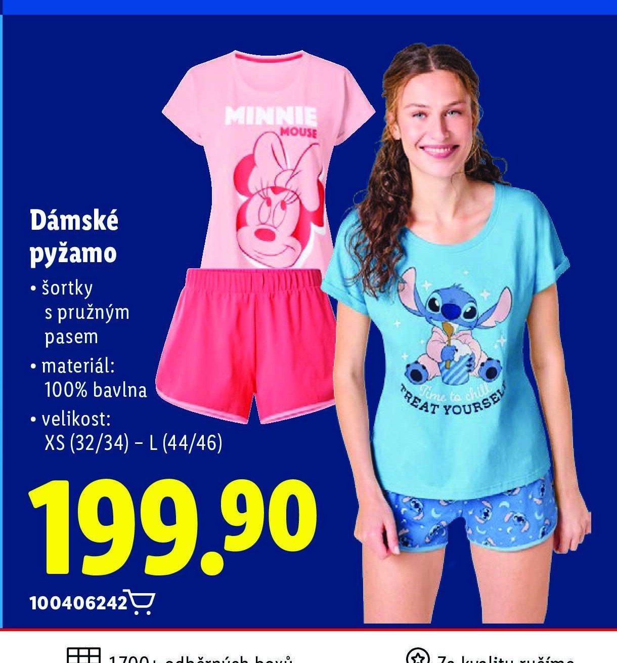 Dámské pyžamo