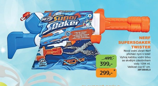 NERF SUPERSOAKER TWISTER
