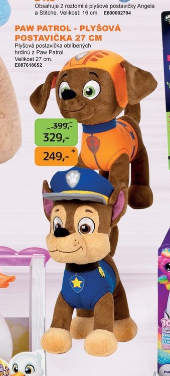 PAW PATROL - PLYŠOVÁ POSTAVIČKA 27 CM