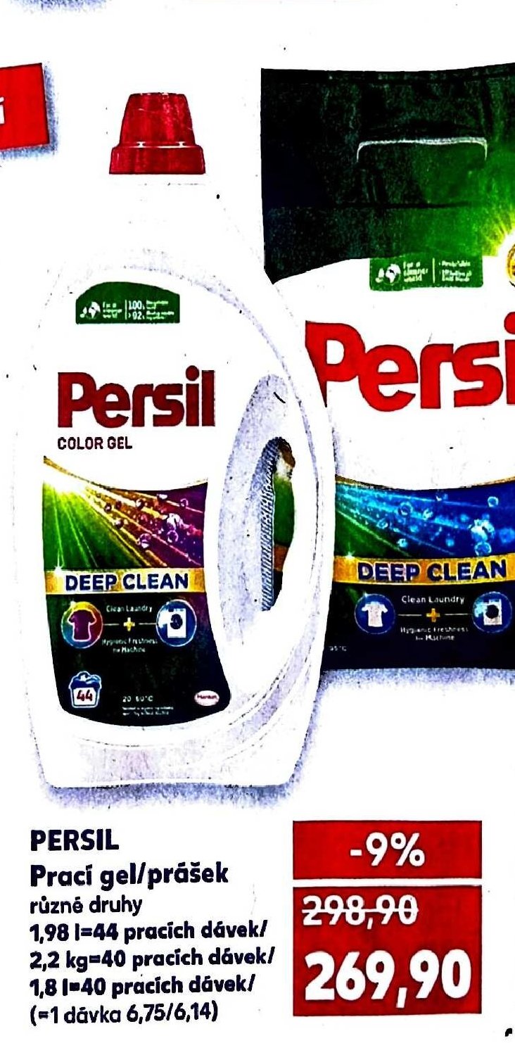 PERSIL Prací gel/prášek různé druhy