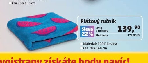 Plážový ručník