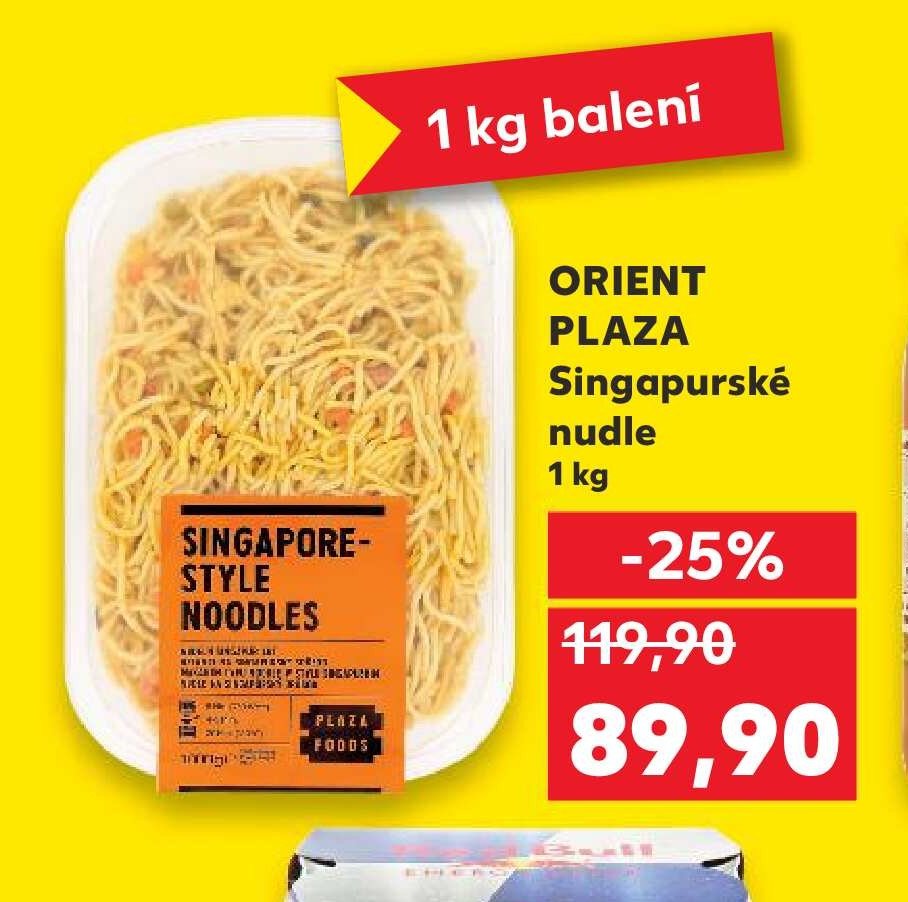 ORIENT PLAZA Singapurské nudle 1 kg