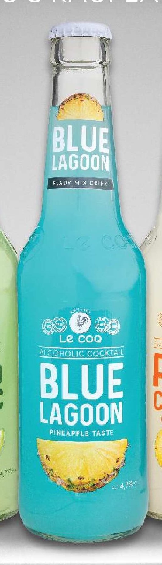Le Coq Blue Lagoon