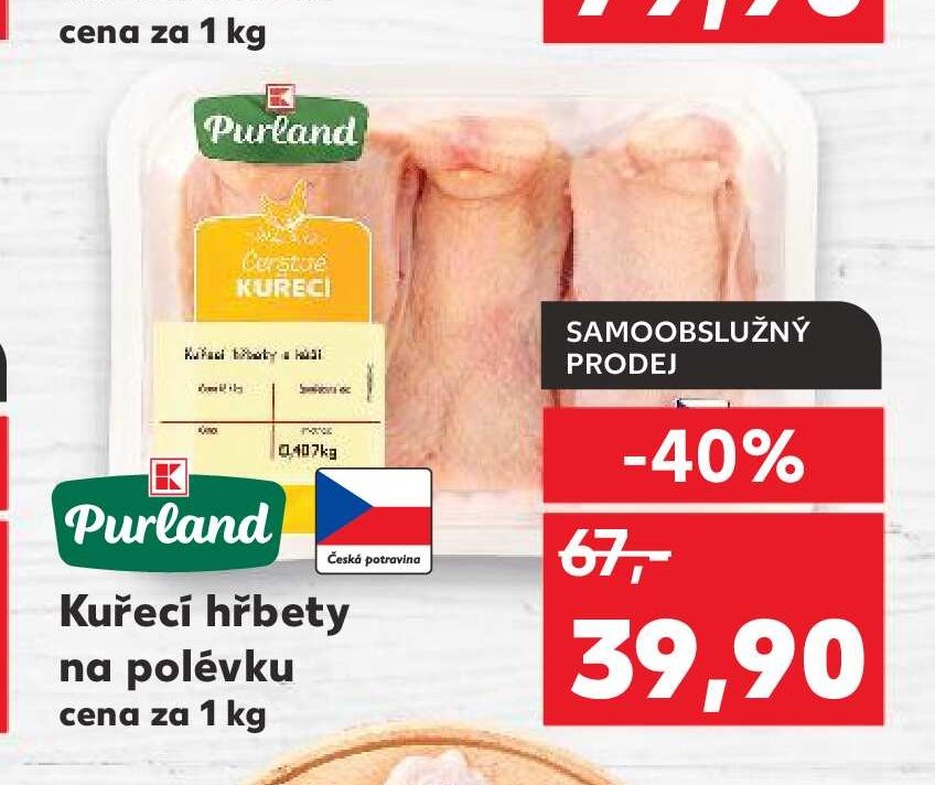 Purland Kuřecí hřbety na polévku