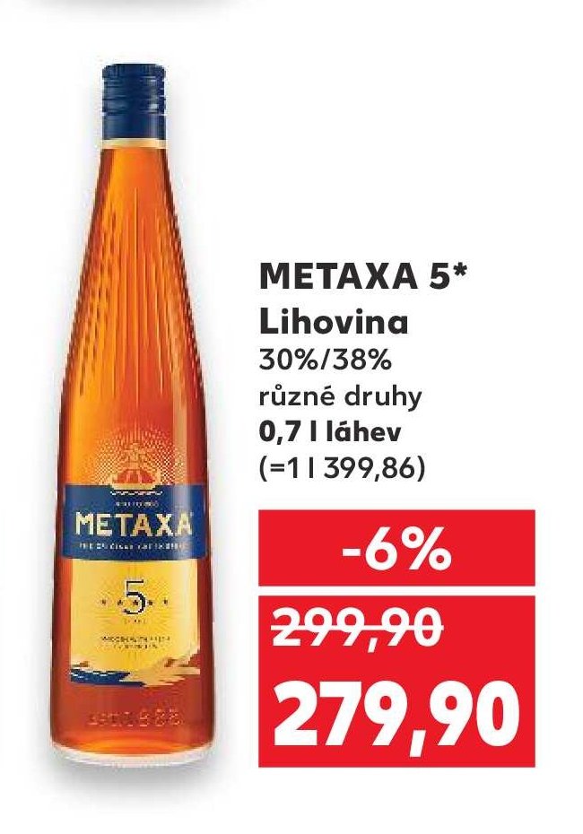 METAXA 5* Lihovina