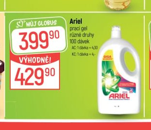 Ariel
