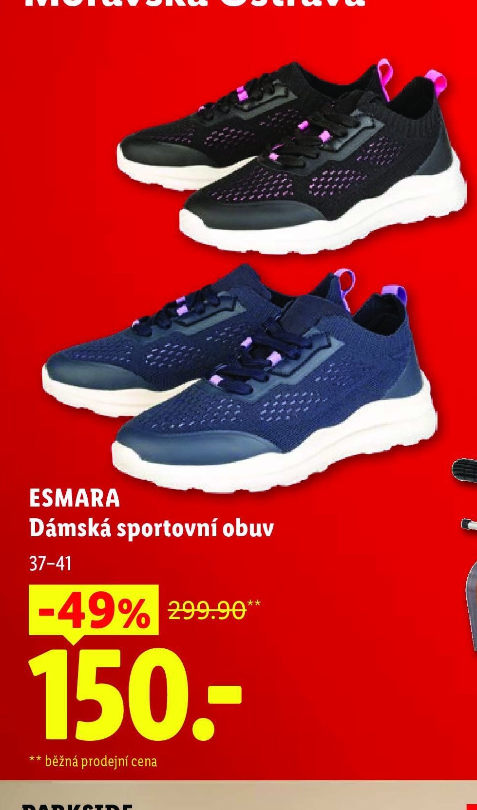 ESMARA Dámská sportovní obuv