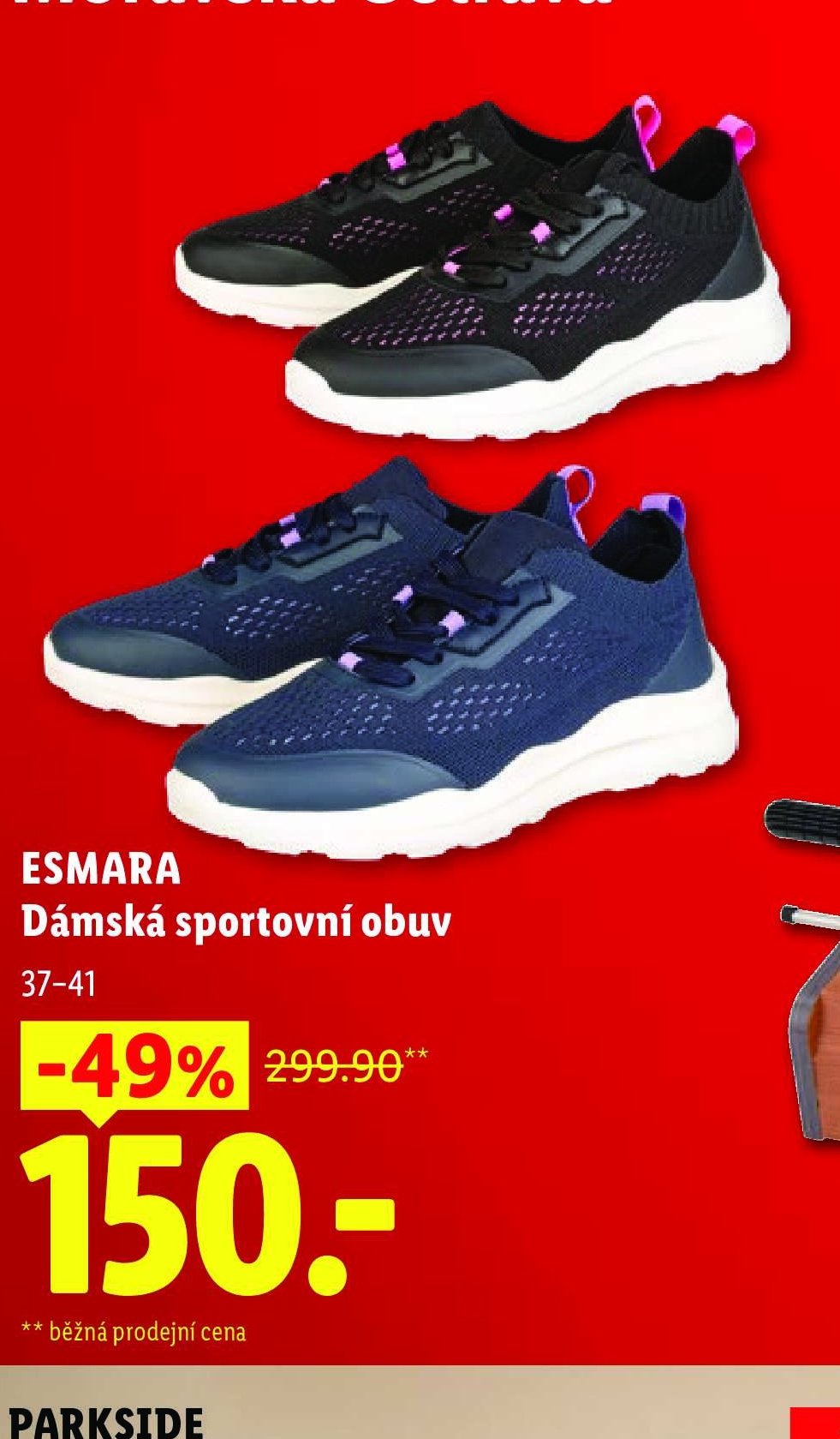 ESMARA Dámská sportovní obuv