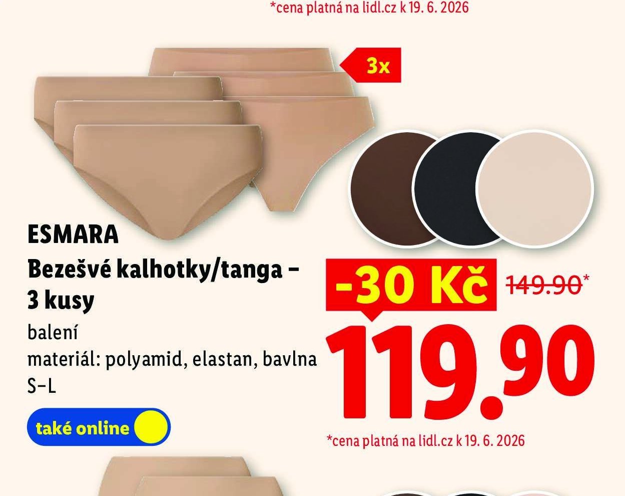 Esmara Bezešvé kalhotky/tanga – 3 kusy