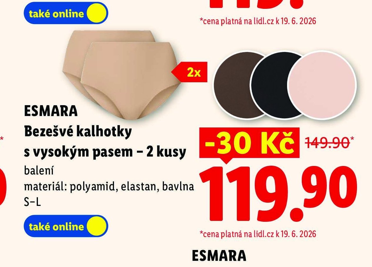 Esmara Bezešvé kalhotky s vysokým pasem – 2 kusy