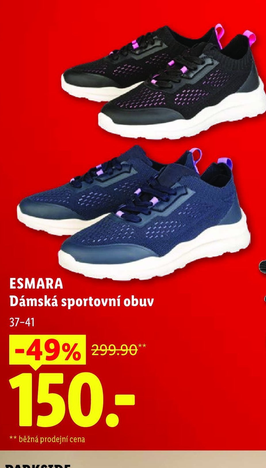ESMARA Dámská sportovní obuv