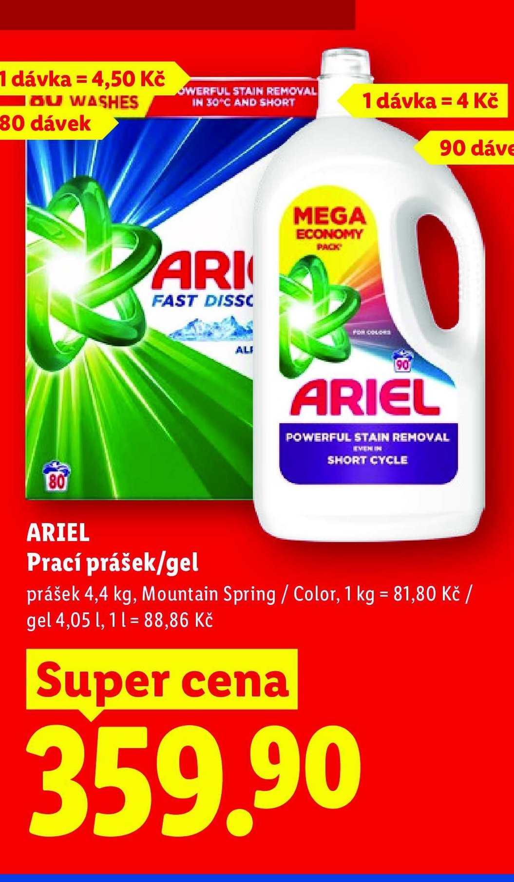 ARIEL Prací prášek/gel