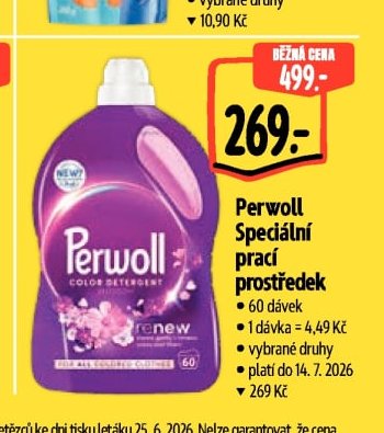 Perwoll Speciální prací prostředek