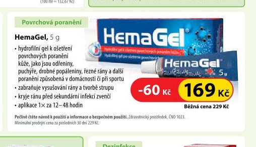 HemaGel, 5 g