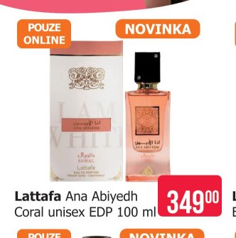 Lattafa Ana Abiyedh Coral unisex EDP 100 ml