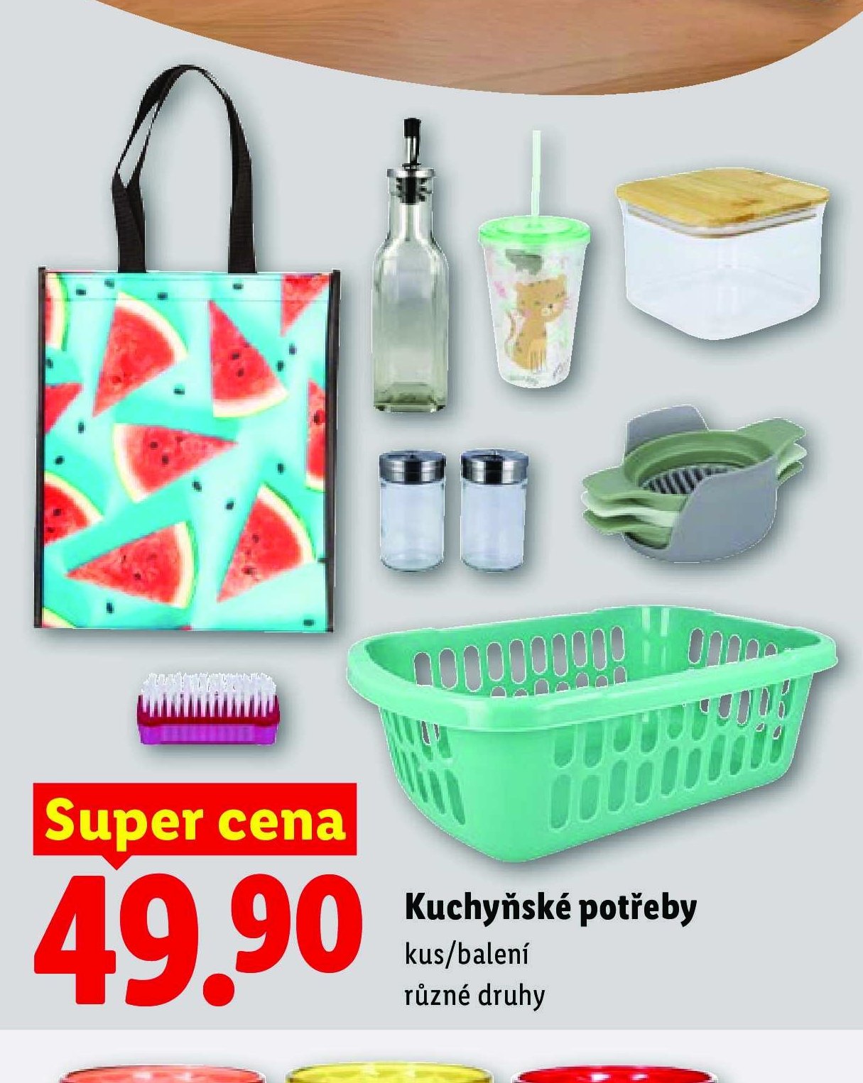 Kuchyňské potřeby