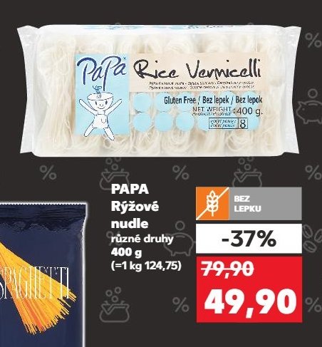 PAPA Rýžové nudle různé druhy 400 g