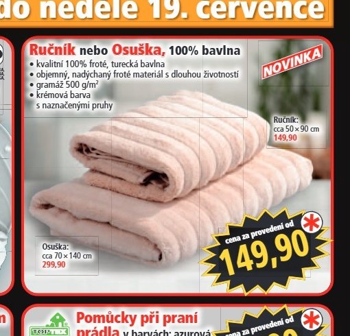 Ručník nebo Osuška 100% bavlna