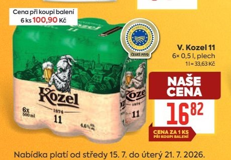 V. Kozel 11