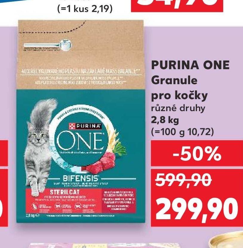 PURINA ONE Granule pro kočky různé druhy