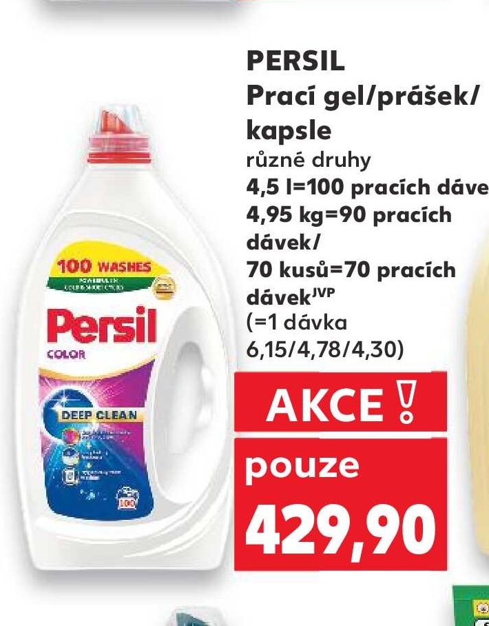 Persil Prací gel/prášek/kapsle
