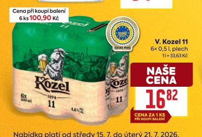 V. Kozel 11