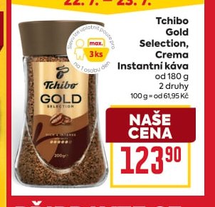 Tchibo Gold Selection, Crema