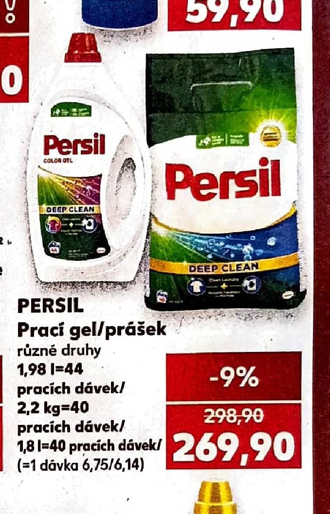 Persil Prací gel/prášek