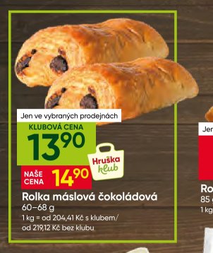 Rolka máslová čokoládová 60–68 g