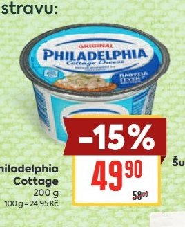 Philadelphia Cottage