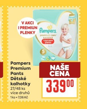 Pampers Premium Pants Dětské kalhotky
