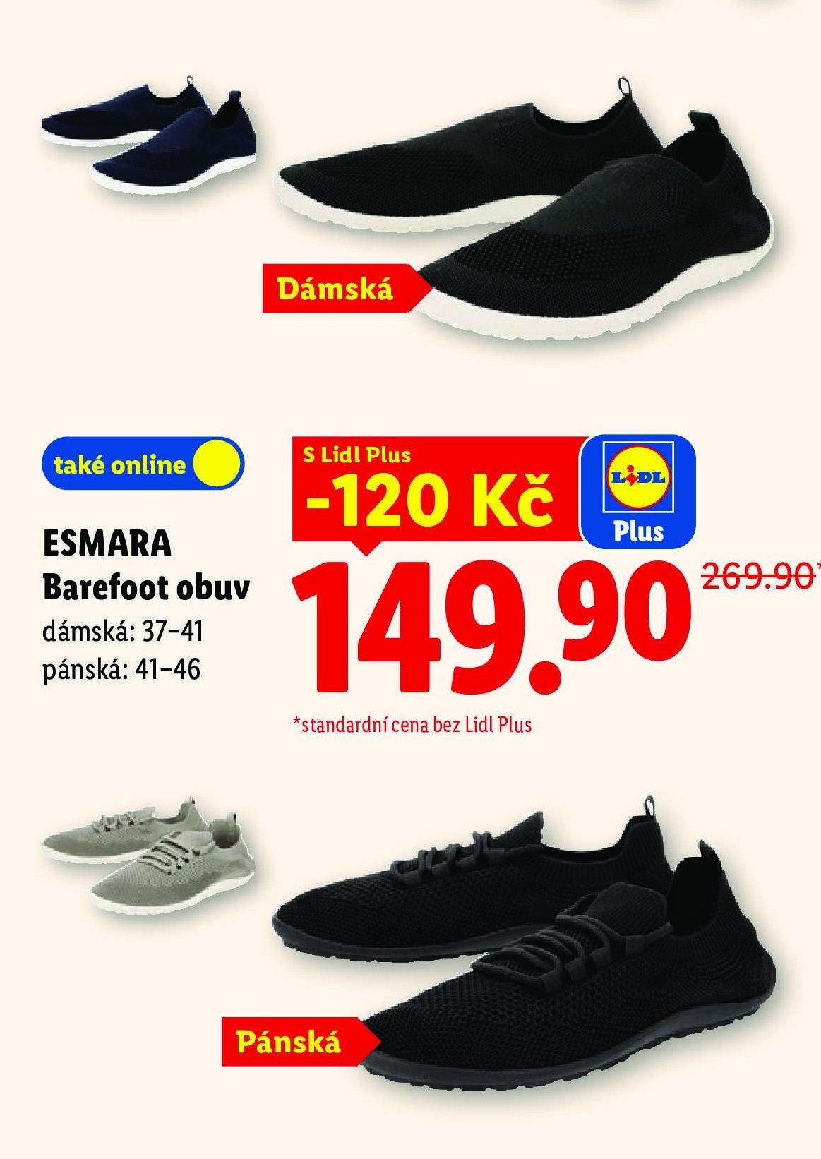 Esmara Barefoot obuv dámská/pánská