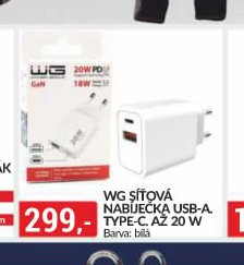 WG síťová nabíječka USB-A Type-C až 20W - bauMax akcniletaky.com
