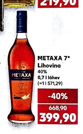 METAXA 7* Lihovina