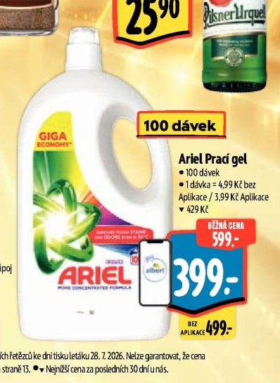 Ariel Prací gel