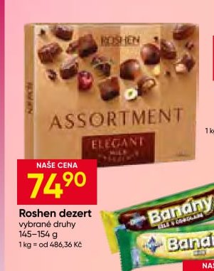 Roshen dezert
