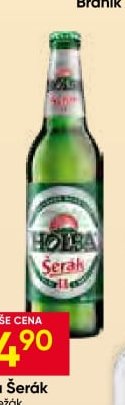 Holba Šerák