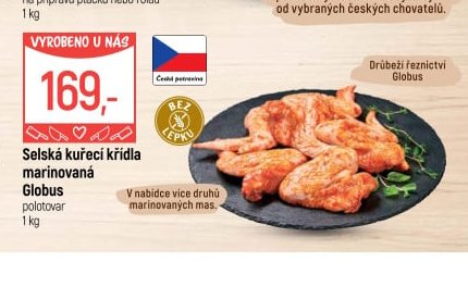 Selská kuřecí křídla marinovaná Globus