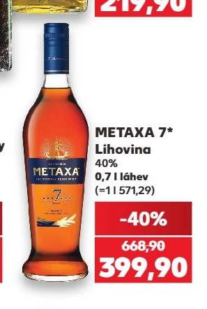 METAXA 7* Lihovina
