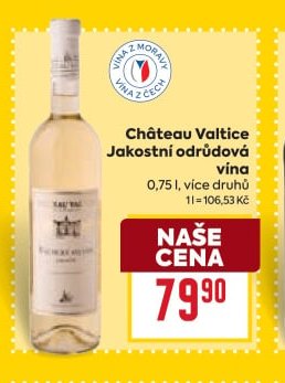 Château Valtice Jakostní odrůdová vína