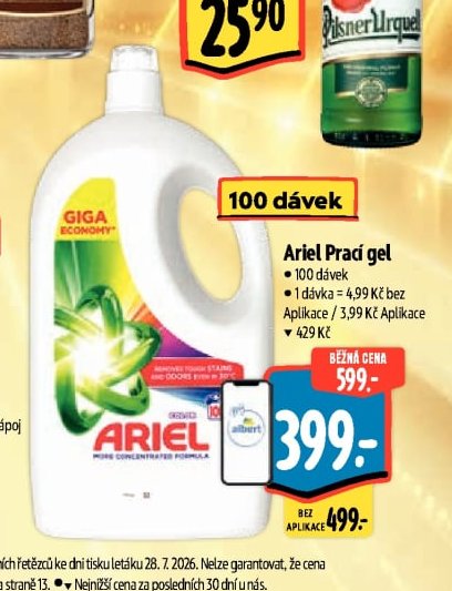 Ariel Prací gel