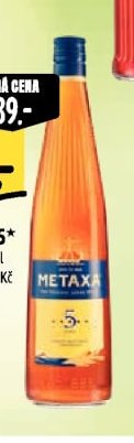 Metaxa 5*