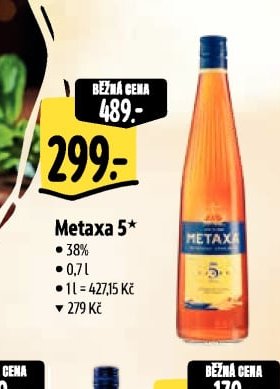 Metaxa 5*