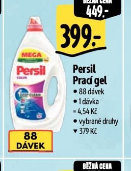Persil Prací gel