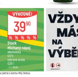 Stock Míchaný nápoj