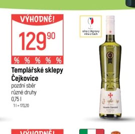 Templářské sklepy Čejkovice
