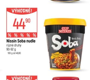 Nissin Soba nudle